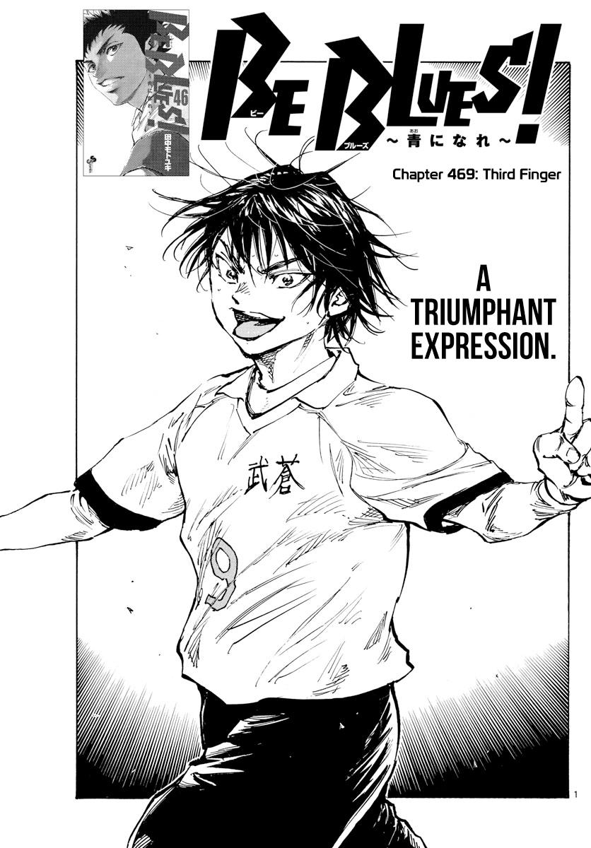 BE BLUES ~Ao ni nare~ Chapter 469 2